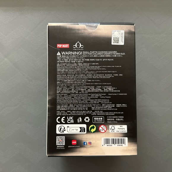 Skullpanda Lazy Panda Plush Doll Pendant - Picture 3 of 4